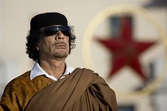 Южноамериканский производитель вооружения конфисковал дом Каддафи