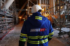 «Арктик СПГ-2»