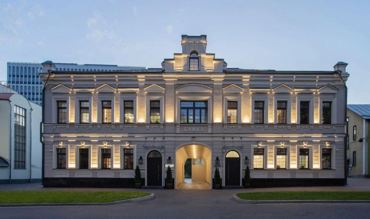 Как выглядят самые дорогие продающиеся в 2024 году особняки Москвы4