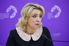 МИД РФ возмутился отсутствием реакции Запада на погибель военкора Еремина