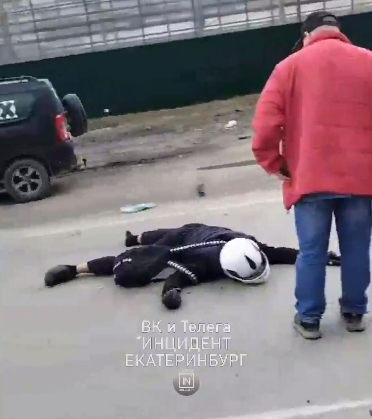 Мотоциклист разбился в Екатеринбурге