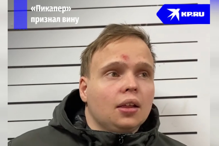 Нападавшему на женщин студенту УрФУ назначена психолого-психиатрическая экспертиза