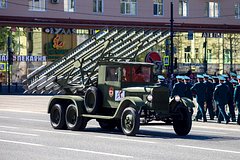 1-ый русский регион отказался от парада на 9 Мая