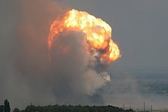 Подполье рассказало о русском ударе по авиабазе в Конотопе