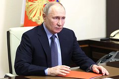 Путин поведал о росте мощности БАМа в три раза за 12 лет