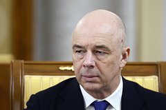 Раскрыт прогноз по темпу роста русской экономики