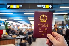 Раскрыта этническая принадлежность самых активных получателей электрических виз в Россию