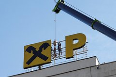 Россиянам поведали о последствиях сокращения присутствия европейских банков