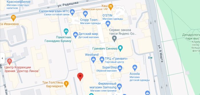 Салон связи «Мотив» ограблен на улице Вайнера в Екатеринбурге (ВИДЕО)
