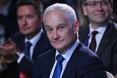 Стало понятно о возможной смене должности первого вице-премьера Белоусова