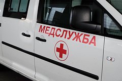 Телефон зажегся в руках у русского ребенка