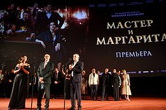 Уехавших из РФ создателей кинофильма «Мастер и Маргарита» лишили гонораров