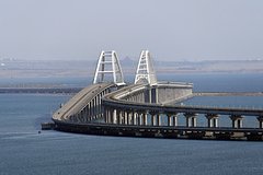 В Британии рассказали о планах ВСУ штурмовать Крымский мост к середине лета