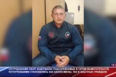 В Екатеринбурге смягчили приговор членам ОПГ, терроризировавшим сысертских «ритуальщиков»