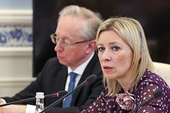 В МИД РФ заявили о переносе женевских обсуждений по Закавказью