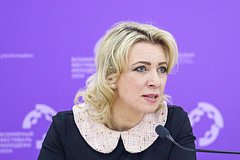 В МИД РФ заявили о потере доверия к Швейцарии