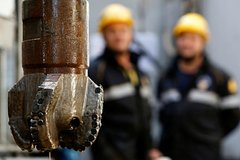В МВФ окрестили предпосылки стойкости экономики РФ