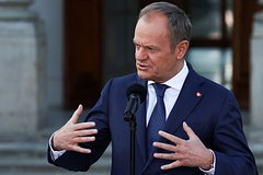 В Польше заявили о прогрессе по вопросу использования активов РФ
