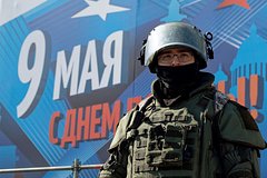 В РФ растолковали отмену парадов Победы 9 Мая в нескольких регионах