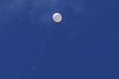В русском регионе обезвредили осколки запущенного с Украины метеозонда