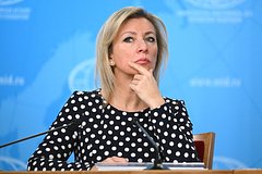 Захарова заявила об отсутствии официального приглашения РФ в Нормандию