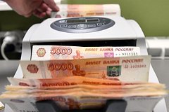 Заработной платы в РФ