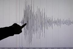 Сотрясение случилось у берегов Тайваня