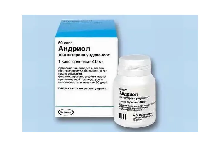 Андриол злоупотребление и вред для здоровья мужчины