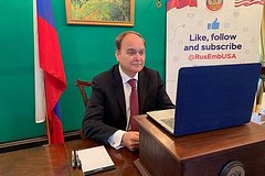 Антонов проговорил о росте усилий в мире по искажению событий 2-ой мировой войны