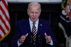 Байден обличил союзника США в ксенофобии наряду с РФ и Китаем