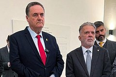 Бразилия сняла с должности посла в Израиле