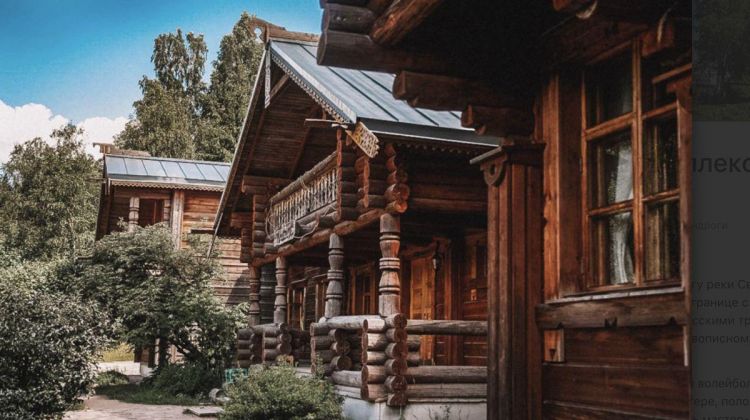 Домик Элли или индийский дворец: необычные отели для отдыха в России :: Город :: РБК Недвижимость13