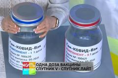 Эксперт рассказал о симптомах нового штамма коронавируса