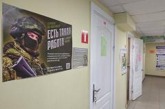 Эксперт рассказал о симптомах нового штамма коронавируса