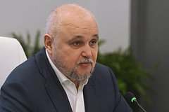 Глава Кузбасса прокомментировал информацию о переходе в свежее руководство