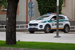 Глава Минобороны Словакии сказал о состоянии премьер-министра