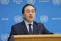 Испания официально признала Палестину