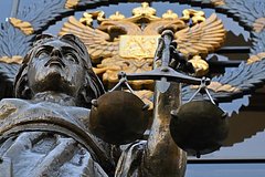 Избран новый глава Судебного департамента Верховного суда РФ