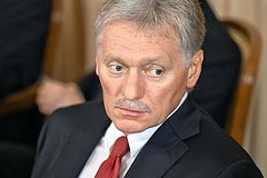 Кремль прокомментировал решение ряда европейских государств признать Палестину