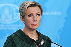 МИД прокомментировал агрессивные деяния Лондона по высылке военного дипломат РФ