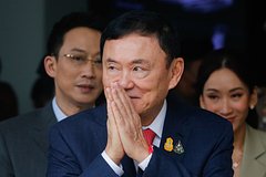 Богач и государственный деятель попал под суд за оскорбление короля