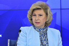 Москалькова опешила решению суда об аресте генерала Попова