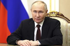 Начались переговоры Путина и короля Бахрейна