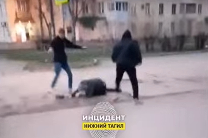 Дети избили свердловчанина на пешеходном переходе
