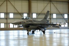 Политолог высказался о перспективах использования Украиной F-16 для атак на РФ