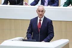 Путин провозгласил Белоусова министром обороны