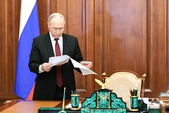 Путин объяснил выбор кандидатуры Мишустина