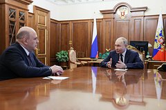 Путин провел встречу с Мишустиным