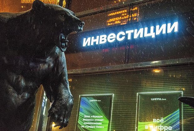 Путин разрешил изымать американское имущество