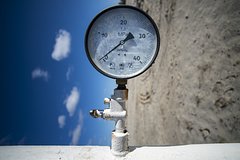 Работающая на древнем на планетке месторождении компания отметила юбилей